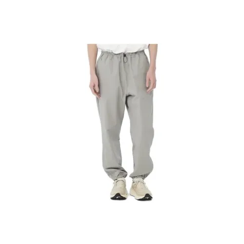 New Balance Knitted Sweatpants Men Gray