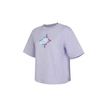 Nike Women'ss Letter Print Logo Classic Cropped Crewneck T Shirt Purple
