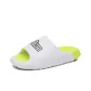 White Fluorescent