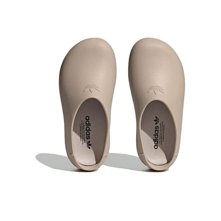 Adidas AdiFOM Stan Smith Mule Wonder Taupe Women's-4