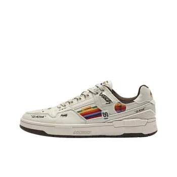 QIAODAN Anti Slip Wear Resistant Low Top Skateboard Shoes Men's Taupe