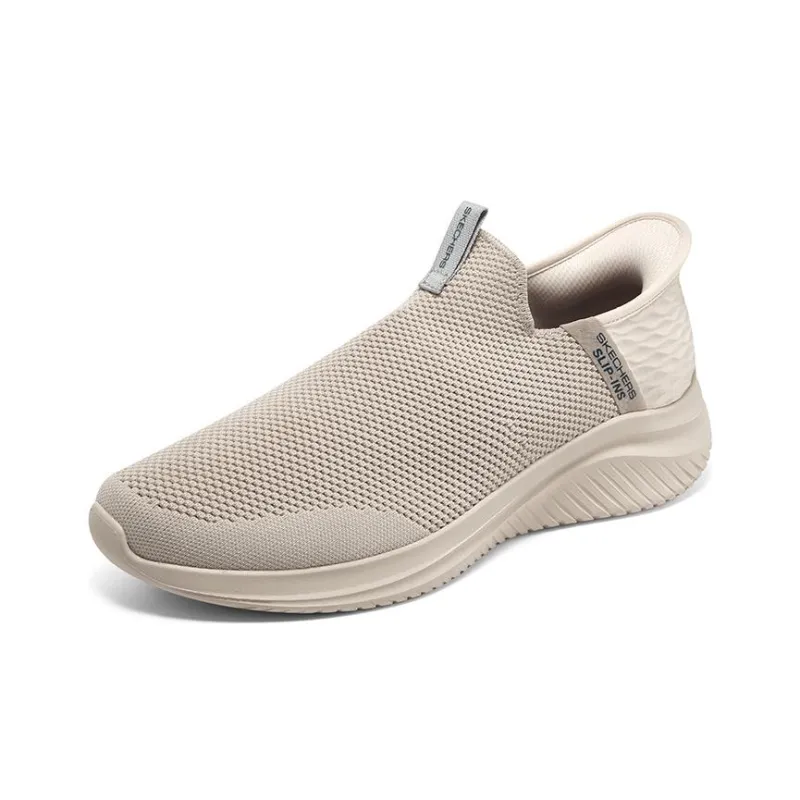 Skechers Ultra Flex 3.0 'Beige'-2