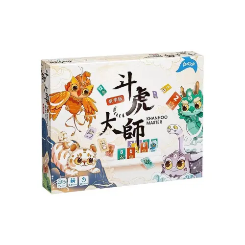 YAOFISH Children's Enlightenment Board Games