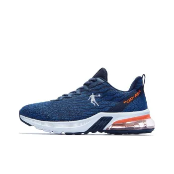 QIAODAN Anti Slip Wear Resistant Low Top Casual Running Shoes Men's Blue