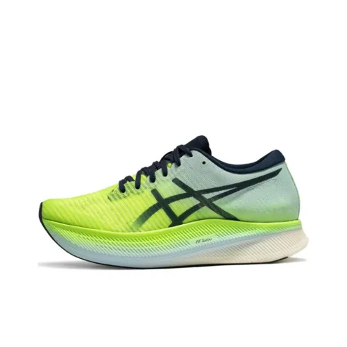 Asics Women's Metaspeed Sky 'Hazard Green Sky'