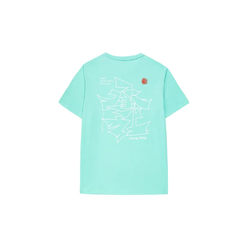 Erke Jianghu Series T Shirts Men Ice Cream Green-1