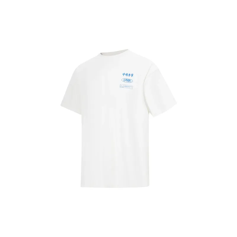 LiNing T Shirts Unisex Ivory-1