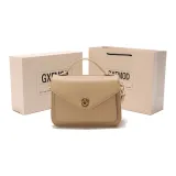 Beige Apricot (Box Included)