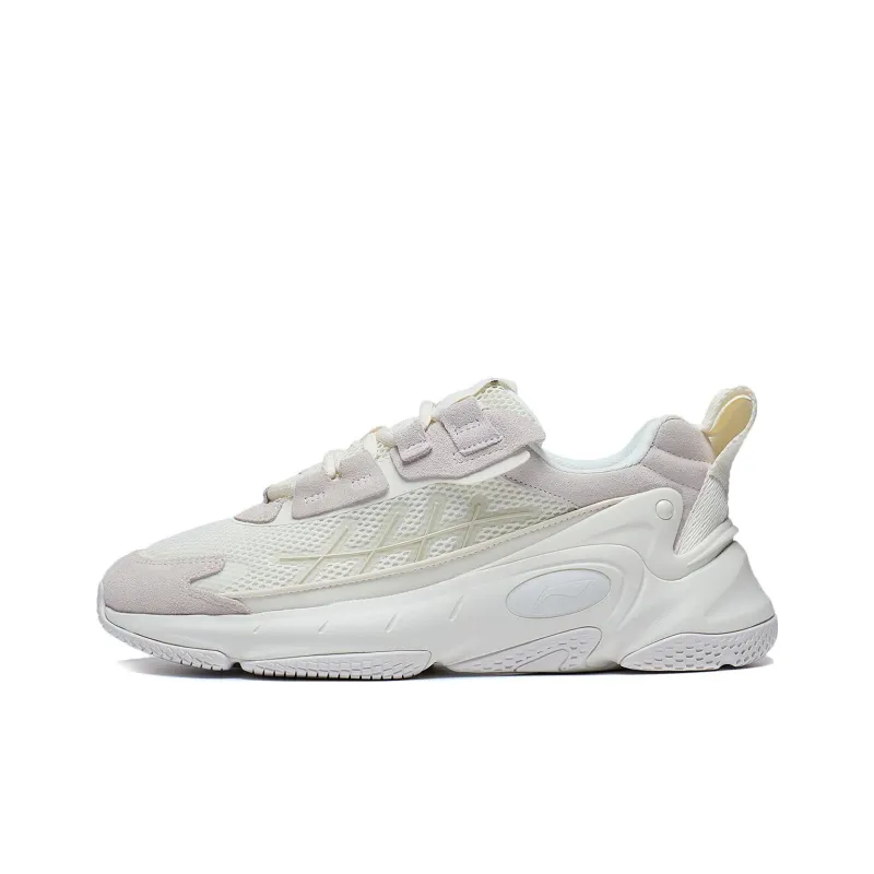 LiNing Nebula 2K Anti Slip Wear Resistant Low Top Sports Casual Shoes Men's White-0