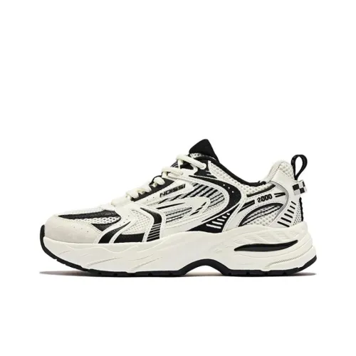 QIAODAN Kaiyuan 1.0 Shock Absorbers With Slip Resistant Features Low Top Casual Shoes Women's Beige Black