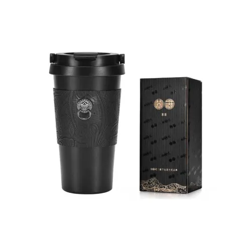 Insulated Cup