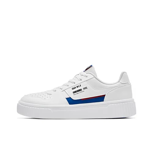 QIAODAN Slip Resistant Shock Absorbers With Abrasion Resistant Properties Low Top Skateboard Shoes Men's White Blue