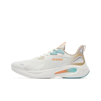QIAODAN Hydrogen Shadow Cushioned Slip Resistant Low Top Running Shoes Men's White