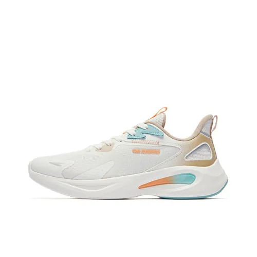 QIAODAN Hydrogen Shadow Cushioned Slip Resistant Low Top Running Shoes Men's White