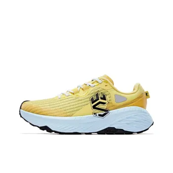 QIAODAN Mountain God Series Anti Slip Wear Resistant Low Top Trail Running Running Shoes Men's Yellow