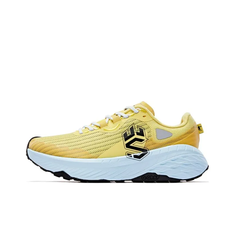 QIAODAN Mountain God Series Anti Slip Wear Resistant Low Top Trail Running Running Shoes Men's Yellow-0