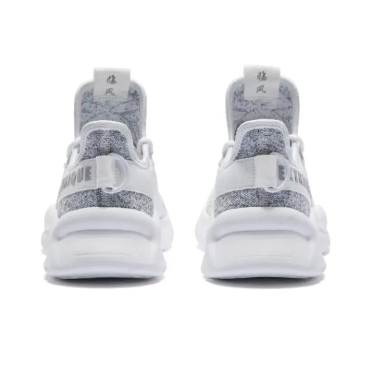 QIAODAN Breathable Low Top Running Shoes Men's White-3