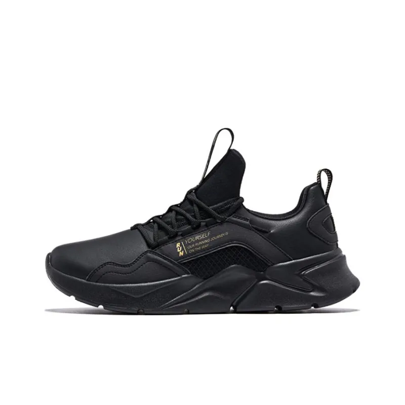 QIAODAN Shock Absorbers With Slip Resistant Features Low Top Casual Running Shoes Men's Black Gold-0