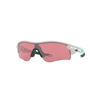 Oakley Everyday Men's Sun Protection Cycling Glasses / Goggles