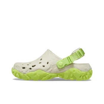 Crocs All Terrain Atlas Clog 'Bone Limeade'