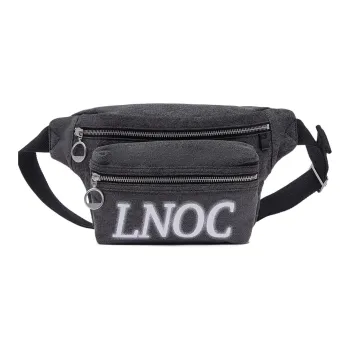 LiNing Cotton Sling Bag, Fanny Pack Regular Unisex Black