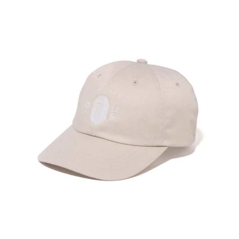 Bape Japanese Motif Panel Cap-0