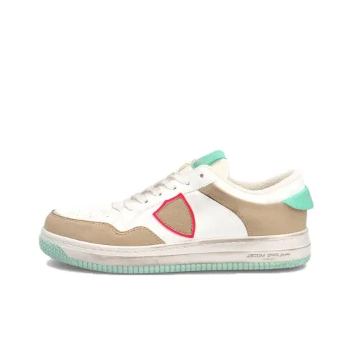 PHILIPPE MODEL Paris Lyon Leather Low-top Sneakers