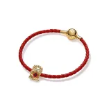 Chinese Auspicious Animal