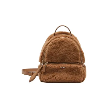 MaxMara Cow Leather Backpack Women's Camel