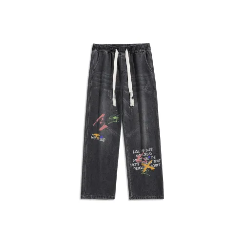 b.X Unisex Jeans