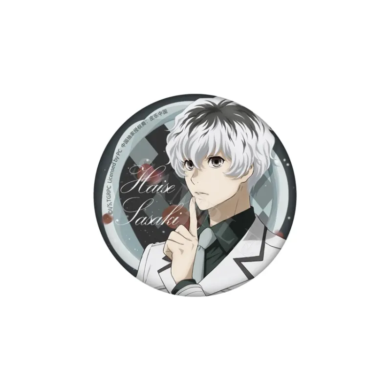 Xhdm Tokyo Ghoul re Sasaki Kureto IP Merch-1