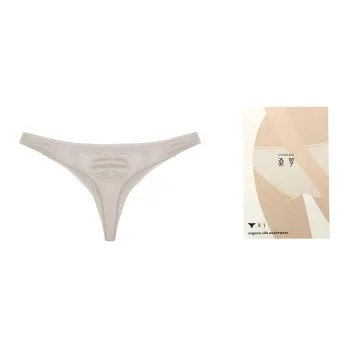 Sangluo Women's Underpants