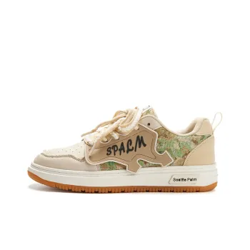 Seattle Palm Stylish Skateboarding Shoes Unisex Beige Brown