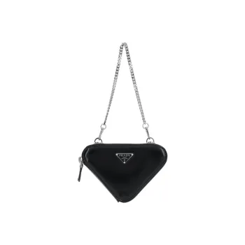 PRADA Brushed Chain Linked Wallet Black