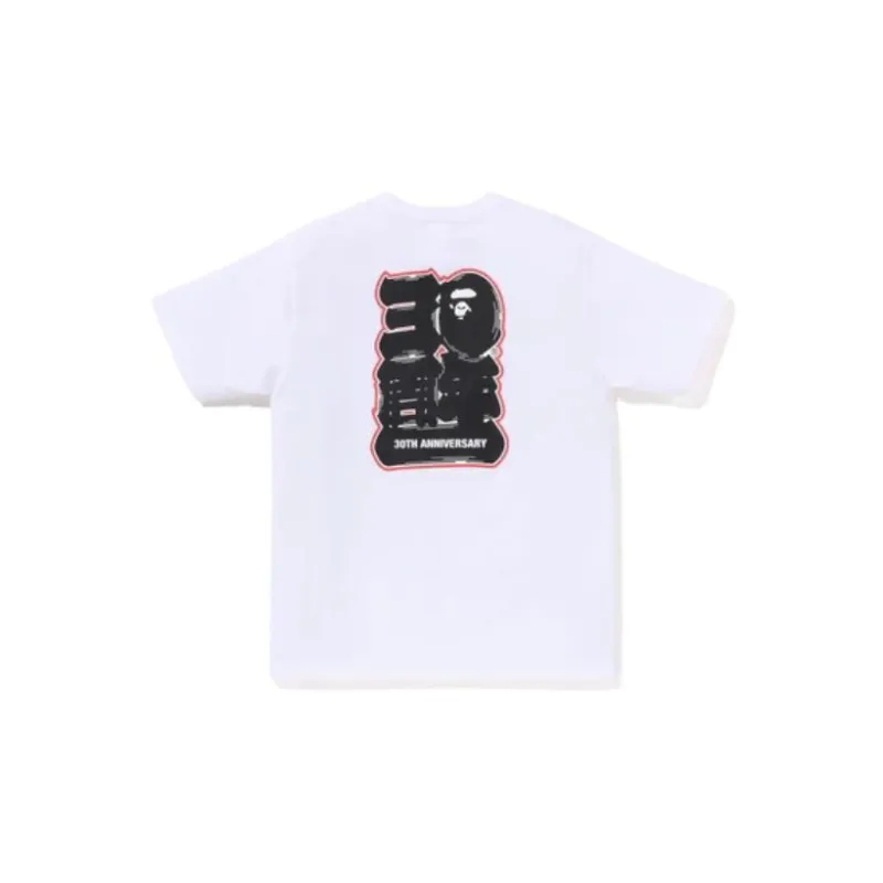 Bape Store Chengdu Bape 30th Anniversary Ape Head Tee Set-1