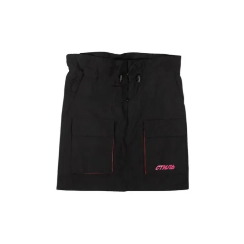 HERON PRESTON Cargo Short Skirts Women's Black