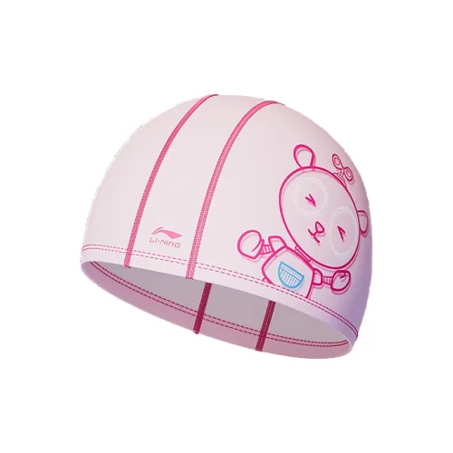 LINING Swimming Caps