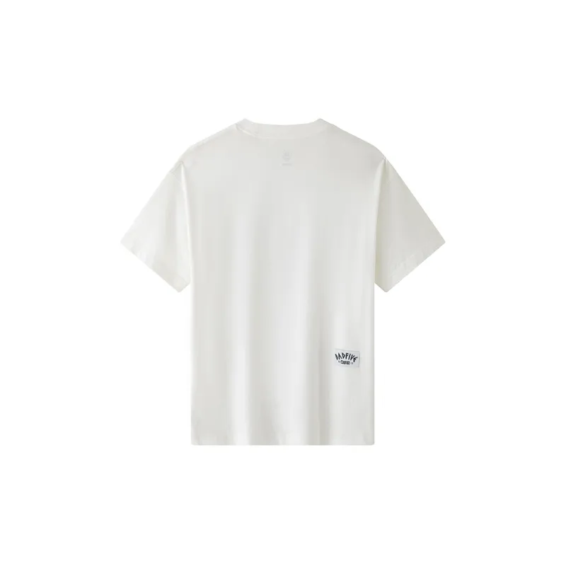LiNing Badfive T Shirt Men's White-1