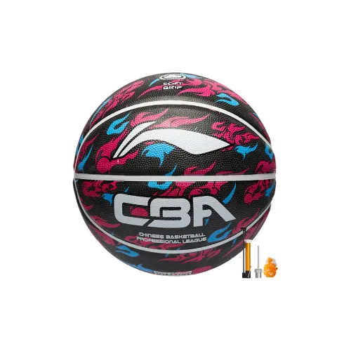 LiNing Rubber Basketball Rose Red Black Size 5 Training Kids'