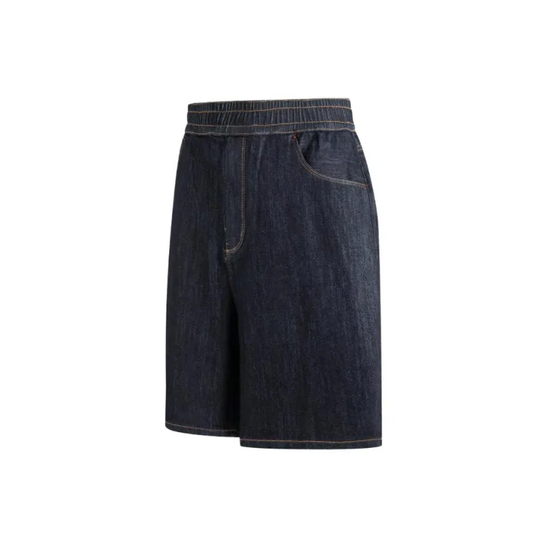 ARMANI EXCHANGE SS23 Denim Shorts Men's Blue-2