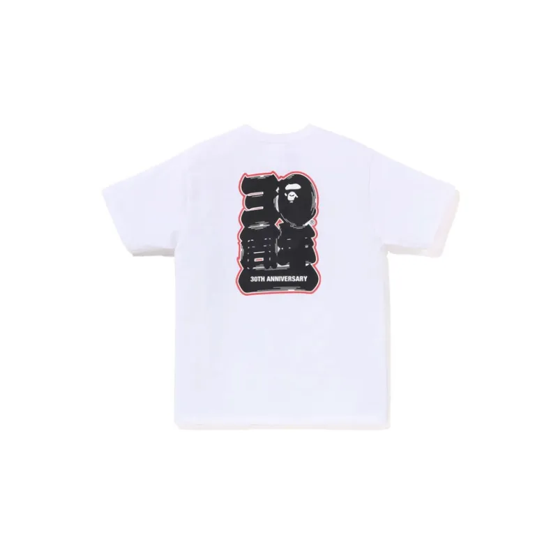 Bape Store Hiroshima Bape 30th Anniversary Ape Head Tee Set-2