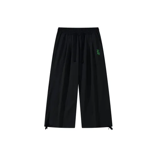 CSKS Unisex Casual Pants