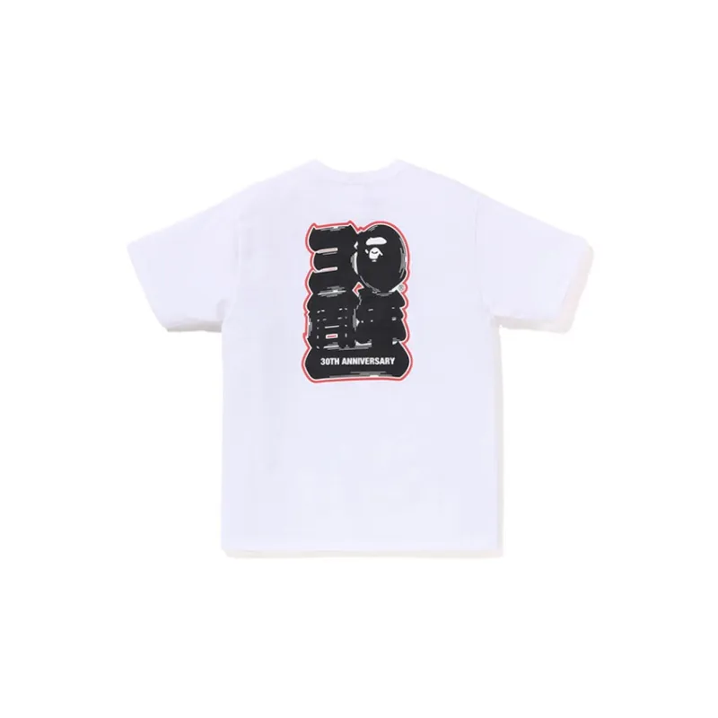Bape Store Zozotown Bape 30th Anniversary Ape Head Tee Set-2