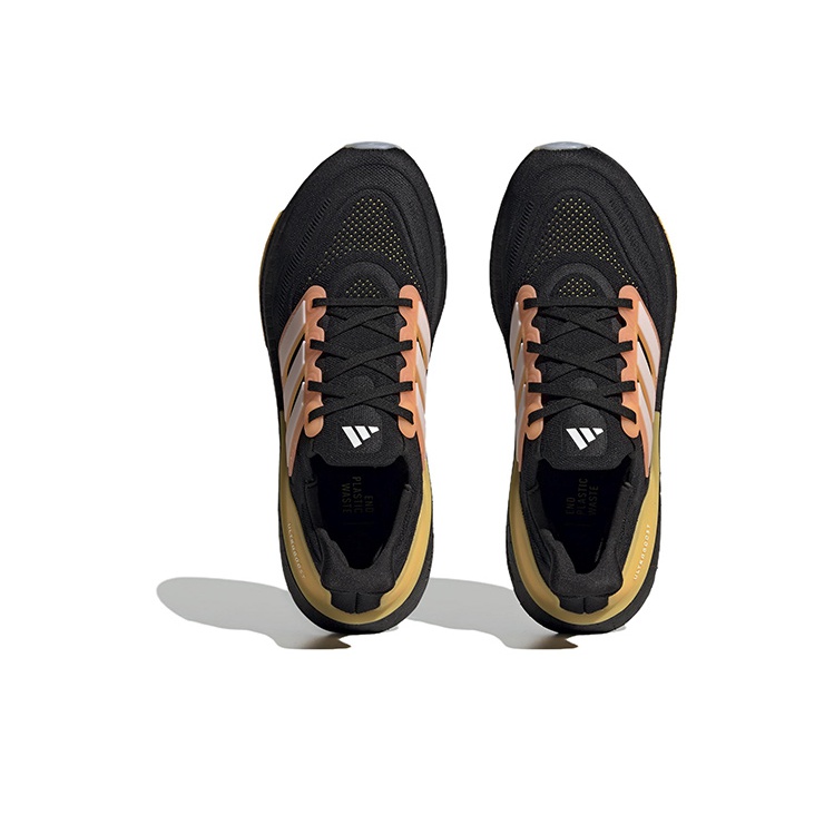 Adidas UltraBoost Light 'Black Screaming Orange' US M 8 - POIZON