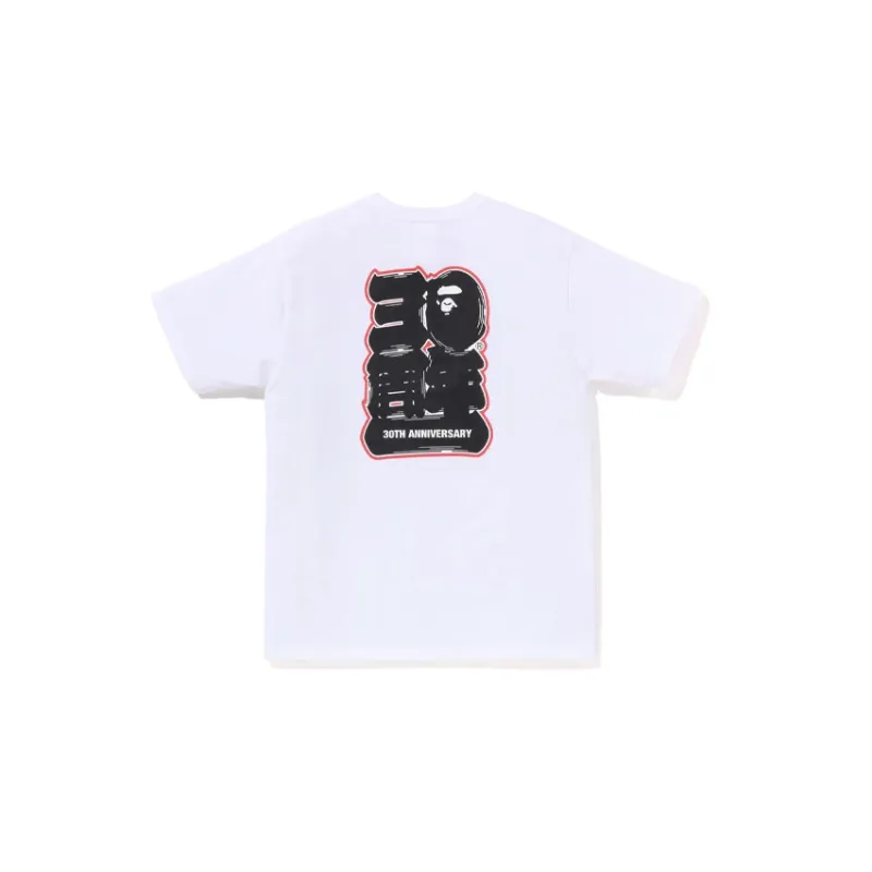 Bape Store Rakuten Fashion Bape 30th Anniversary Ape Head Tee Set-2