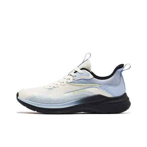 QIAODAN Durable Breathable Low Top Running Shoes Men's White Blue