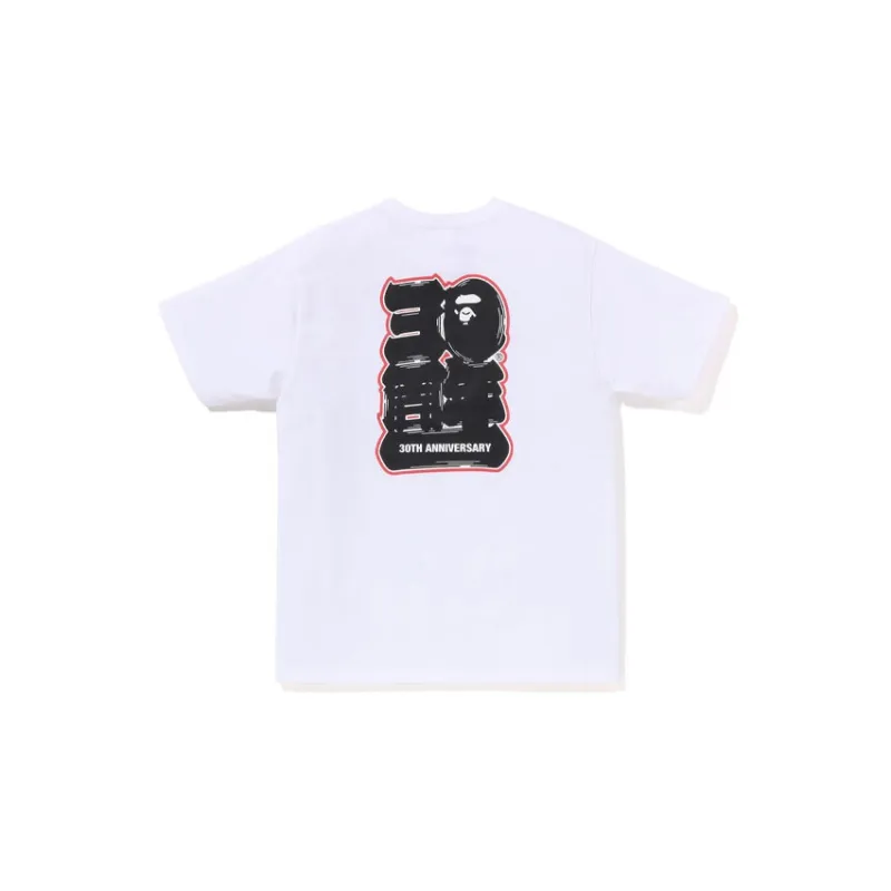 Bape Store Shibuya Bape 30th Anniversary Ape Head Tee Set-2