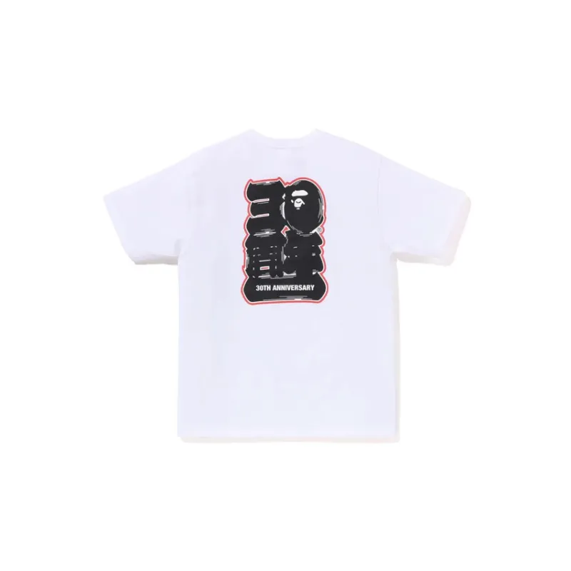 Bape Store Sendai Bape 30th Anniversary Ape Head Tee Set-2