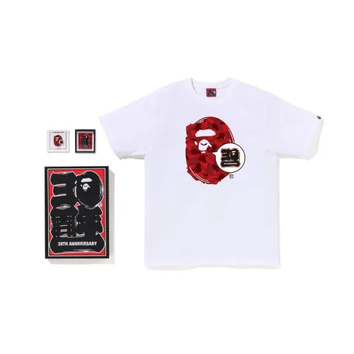 BAPE Store Rakuten Fashion Bape 30th Anniversary Ape Head Tee Set 