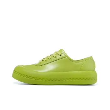 LI-NING 1990 Non-slip Lightweight Low-Top Skateboard Shoes Women's Green
